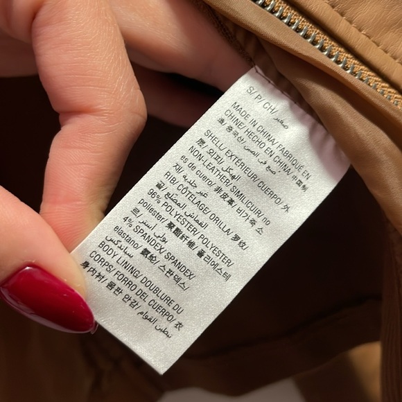 LIKE NEW Style & Co Brown Leather Jacket - Picture 4 of 7